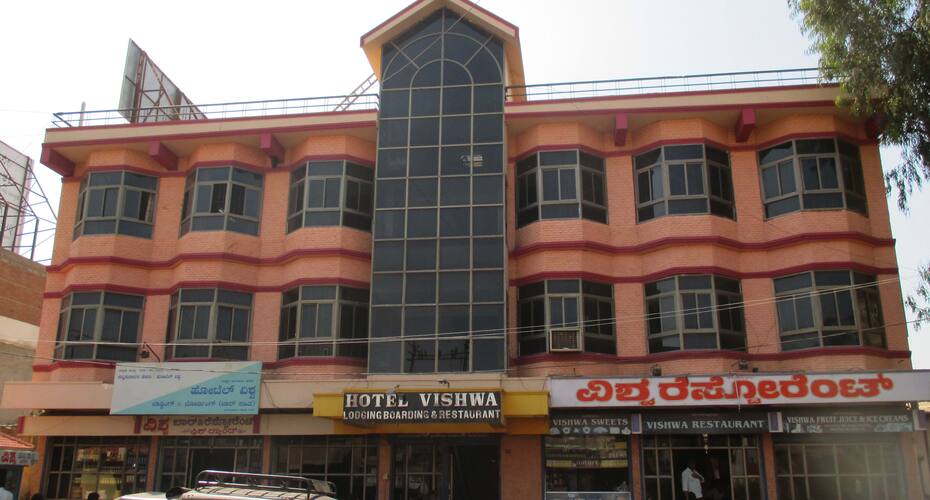 Hotel Vishwa, Gadag 1